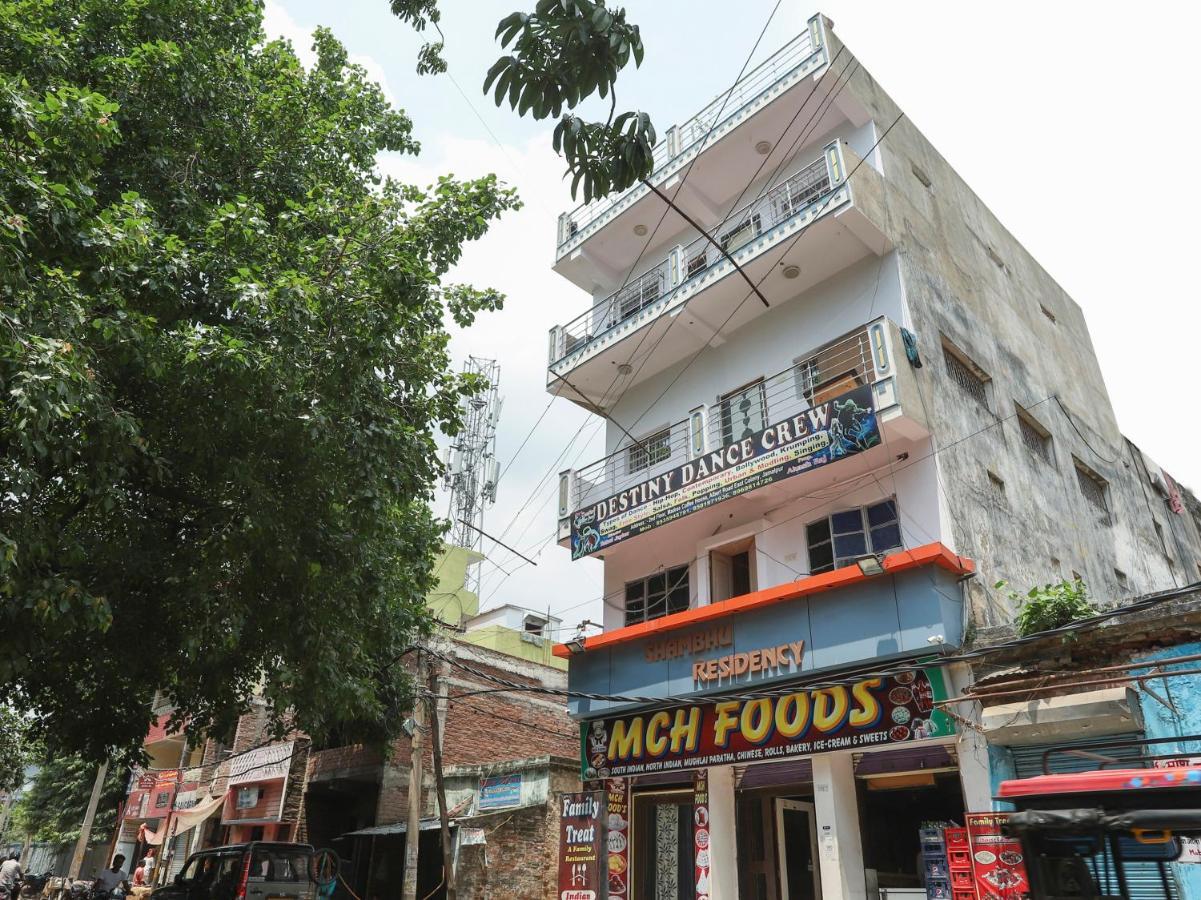 Spot On 49777 Hotel Shambhu Residency Munger Экстерьер фото