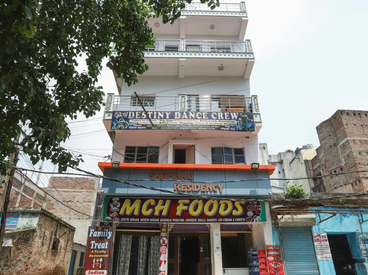 Spot On 49777 Hotel Shambhu Residency Munger Экстерьер фото