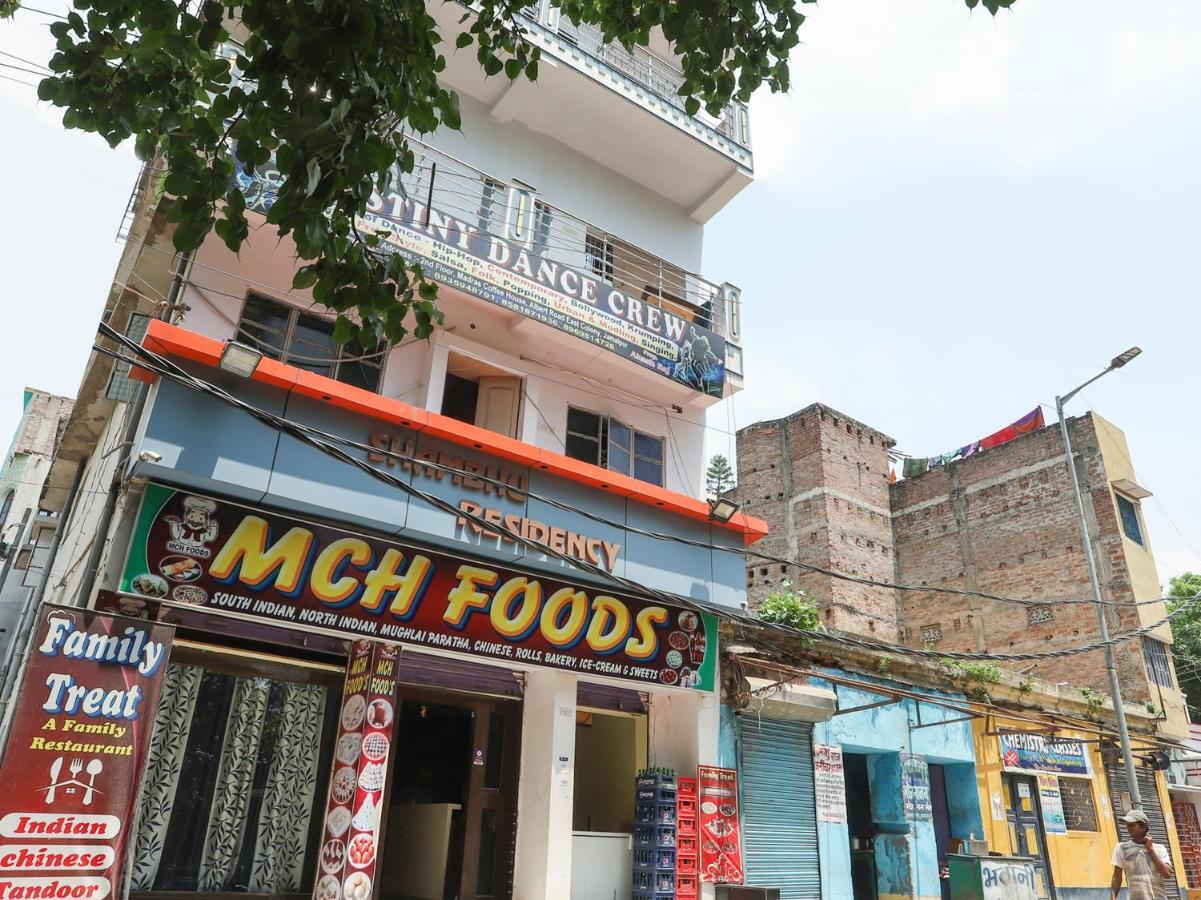 Spot On 49777 Hotel Shambhu Residency Munger Экстерьер фото